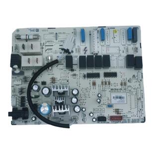 配件格力空调3P柜机悦雅电30133324 室内机控制主板M316F3V