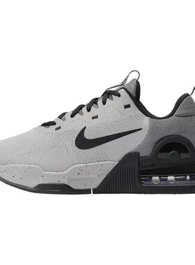 滔搏NIKE耐克男鞋AIR MAX ALPHA TRAINER 5运动训练鞋DM0829-013