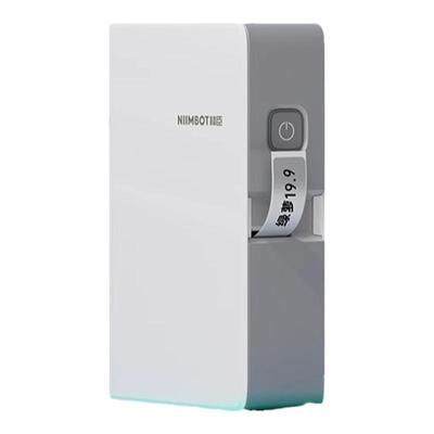 植物花卉标签打印机防水防晒