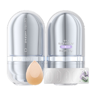 柳丝木变色隔离霜紫色女妆前打底新版遮瑕素颜霜新款正品