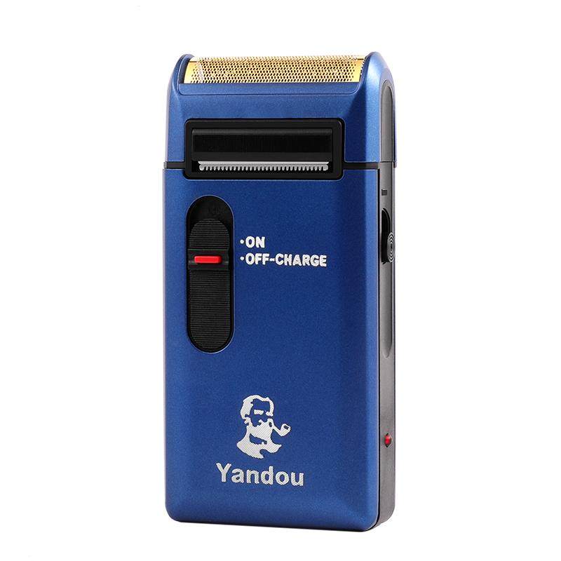 新烟斗剃须刀电动男士刮胡刀车载充电式胡须刀旅行便携正品剃胡刀