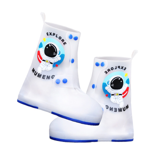 牧萌儿童雨鞋套男童女童耐磨防水防滑水鞋学生上学户外中高筒雨靴