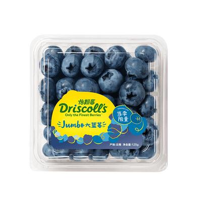 【交个朋友预售加购！20号付定金】怡颗莓云南蓝莓脆甜多汁