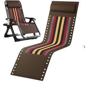 折叠配件躺椅绑绳子替换布面料牛筋午休睡沙滩椅松紧带布绷带结实