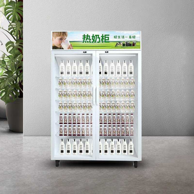 热饮柜热奶柜学校带锁学生奶保温柜牛奶饮料加热柜立式冷热超市饮,厨房电器,保温台/快餐台/售饭台/热餐机,淘宝优惠券,粉丝福利购,淘宝优惠卷