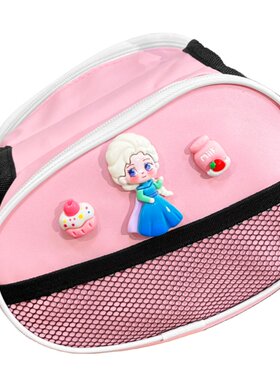HelloKitty儿童自行车前梁包防水