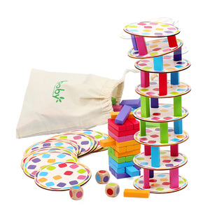 boby挑战大力士平衡叠叠乐抽积木层层叠儿童益智亲子互动专注训练