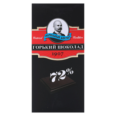 原装进口俄罗斯教授黑巧克力