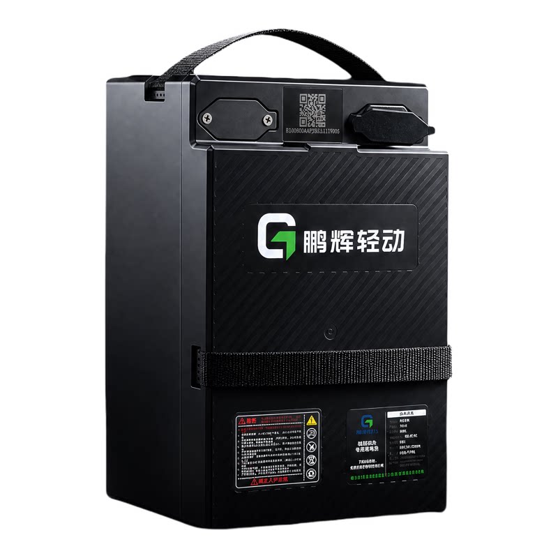 鹏辉轻动64V/72V锂电池