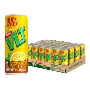 维他柠檬茶原味310ml听装夏季饮料整箱易拉罐细长罐真茶真柠檬