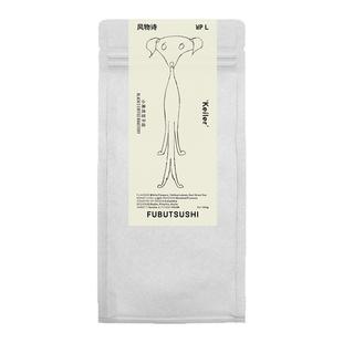 Black C小黑虎 Keiler 风物诗 浅烘哥伦比亚栎树庄园水洗瑰夏手冲