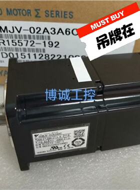 议价电机SGMAV-02ADAHB01适用