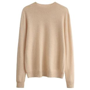 无缝一线成衣女款纯羊毛衫半高领纯色100羊毛针织毛衣高级感上衣