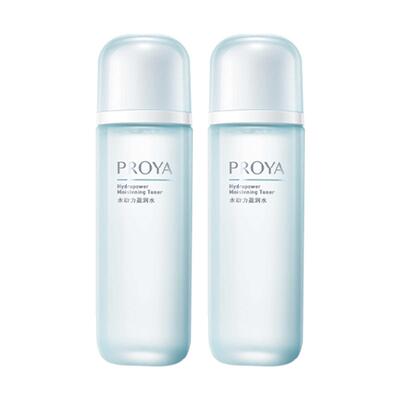 珀莱雅保湿套装正品爽肤水