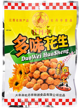 江西特产牡丹亭多味花生香酥零食