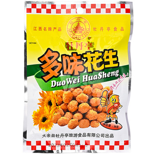 江西特产牡丹亭多味花生38g*30袋花生米仁零嘴食品休闲小包装香酥