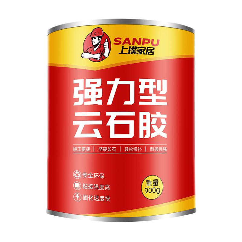 台下盆粘接专用胶固定粘合剂