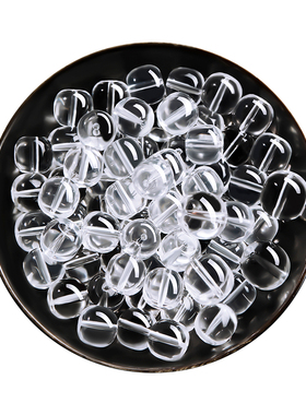 【100%官方正品】白水晶桶珠散珠