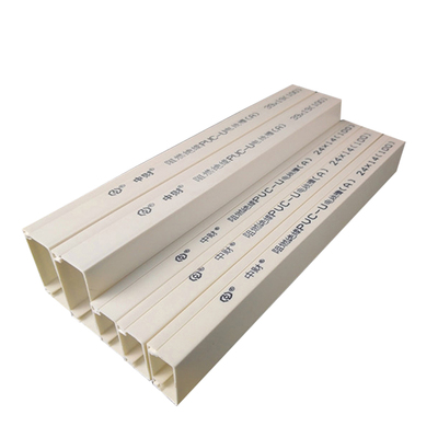 中财明装线槽30*1550*25