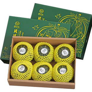 贝贝南瓜板栗味小南瓜栗面新鲜正品正宗6个礼盒装粉糯香甜