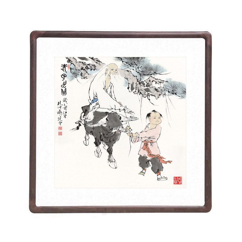 老子出关图新中式名人挂画