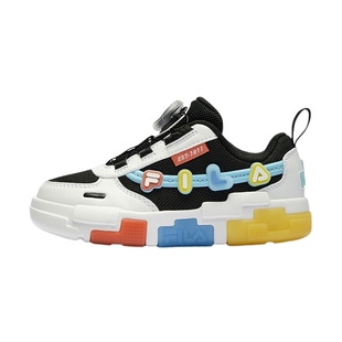 FILA斐乐童鞋儿童闪灯鞋2025年春季新款训练鞋男女童小童综训鞋潮