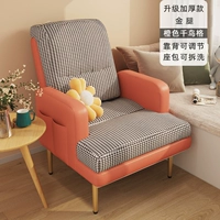 [Модель обновления толстой]