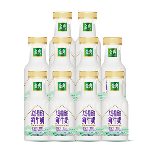伊利金典A2-260ml酪蛋白鲜牛奶