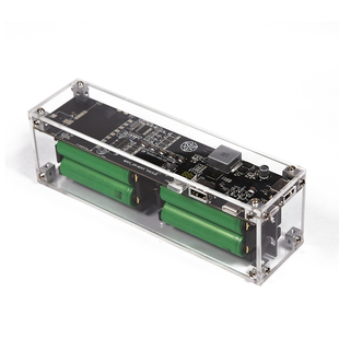 双向快充100w大功率充电宝散件超级移动电源外壳diy套件闪充！