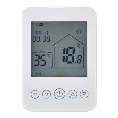 壁挂炉开关无线wifi温控器