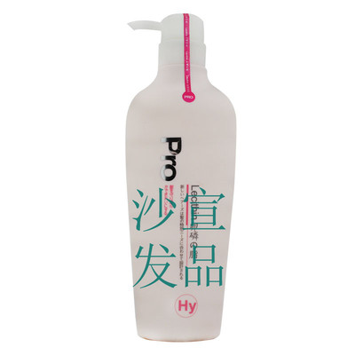 芊彩卵磷脂蛋白还原霜500ml还原酸营养发膜PRO柔顺免蒸焗油倒膜膏