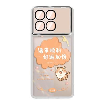 新款自带镜头膜适用红米手机壳