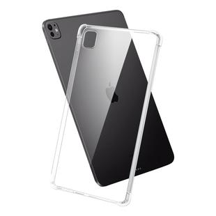 适用华为matepad11.5s保护套matepadse气囊matepadpro透明mate平板pro13.2寸matepro2024硅胶pad11后壳padair