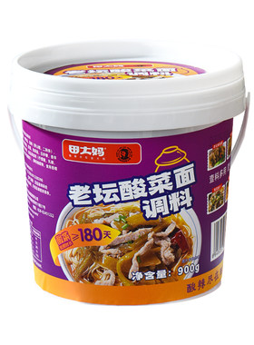 重庆小面风味老坛酸菜面酱900g