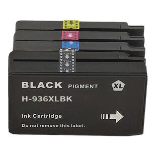 适用惠普HP937墨盒HP officejet Pro 9120 9110b 9130 9720 9730打印机墨盒HP936 936XL HP937XL颜料墨水盒