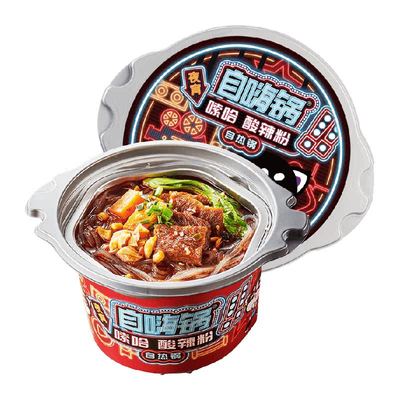 自嗨锅锅嗦哈酸辣粉自热火锅