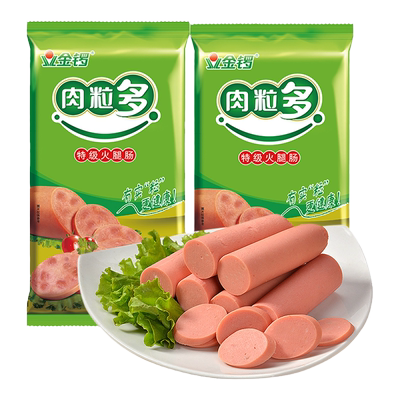 金锣肉粒多特级火腿肠240g*2袋