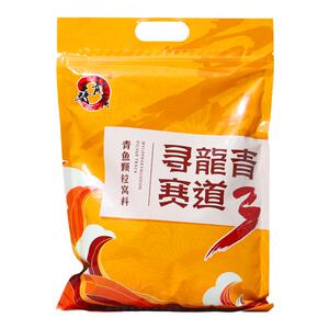 寻龙青赛道12三代战小药野钓黑坑青鱼草鱼水库空军鱼料饵料底窝料