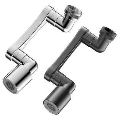 九牧王机械臂万向水龙头延伸器