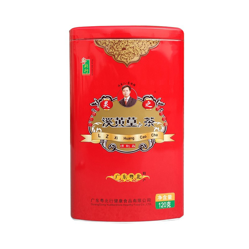 官方灵芝溪黄草熬夜应酬下火肝茶