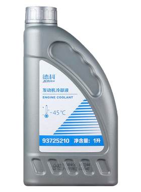 上汽通用别克防冻液冷却液