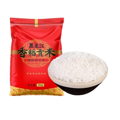 东北香稻贡米5000g*1袋