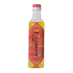 广东高州传统非遗工艺压榨匠心老杜物理压榨纯正包邮520ml花生油