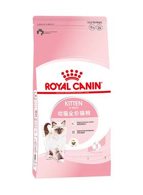 皇家幼猫全价粮K36/2kg