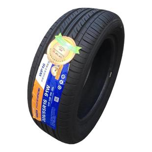 万达宝通轮胎185/195/205/215/225/235/55 60 65 70R14 15 16 17