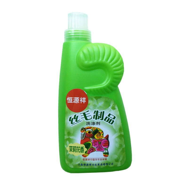 恒源祥真丝桑蚕羊毛专用洗衣液