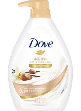 多芬乳木果香草沐浴露清香宜人