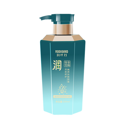 润丝丹护发素柔顺留香修复补水