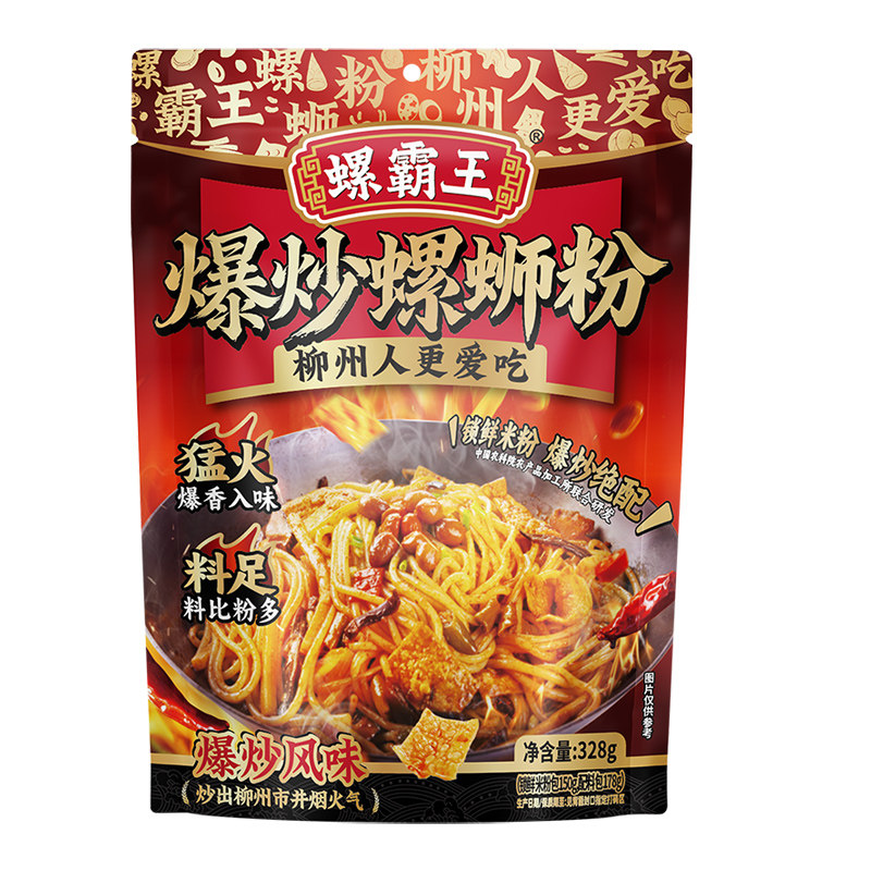 螺霸王爆炒螺蛳粉328g
