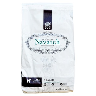 耐威克天然狗粮贵宾泰迪专用成犬粮10kg比熊约克夏小型犬通用主粮